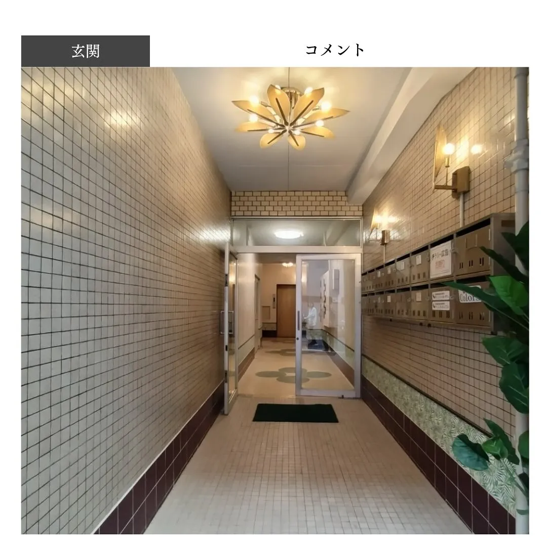 ◆大阪市西成区障がい者マンション共同タイプグループホーム情報...