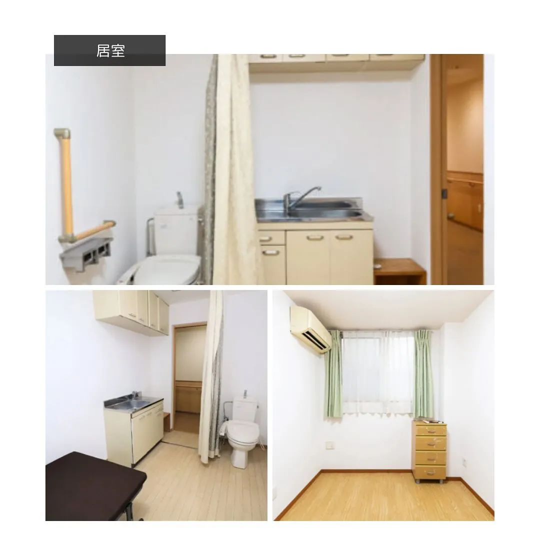 ❤︎兵庫県尼崎市東本町住宅型有料老人ホーム情報❤︎