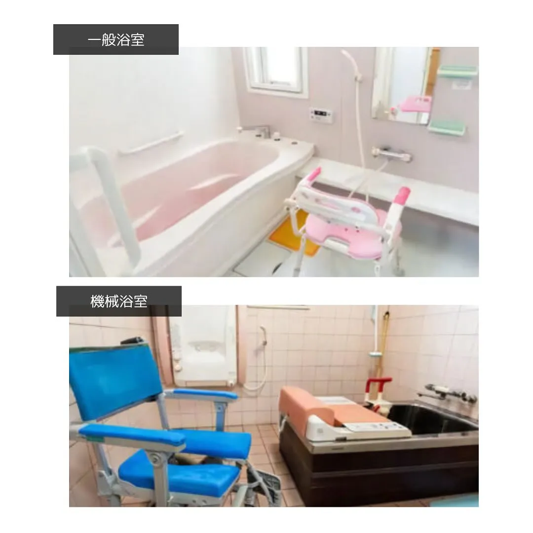 ❤︎兵庫県尼崎市東本町住宅型有料老人ホーム情報❤︎