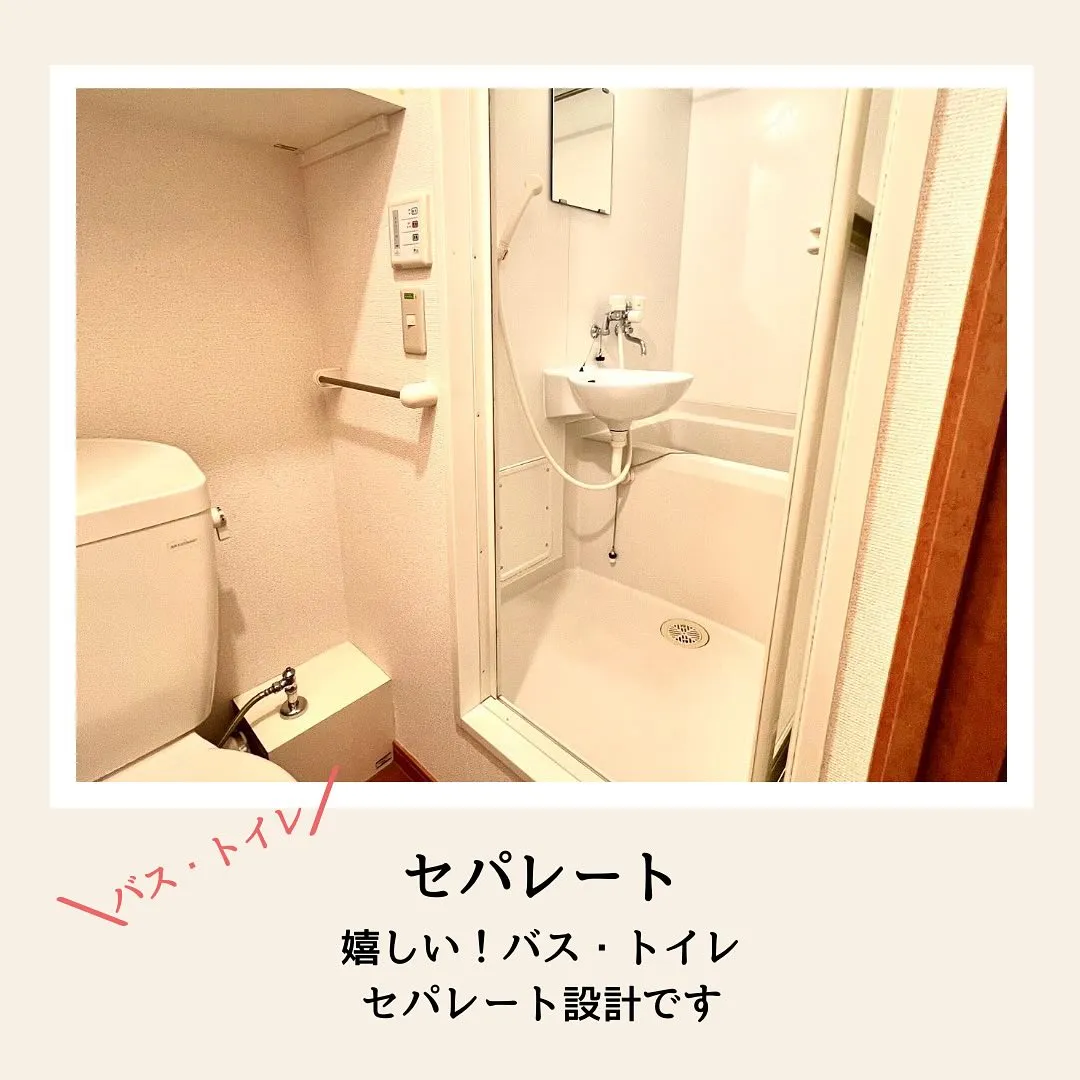 ◆大阪市生野区障がい者グループホーム情報◆