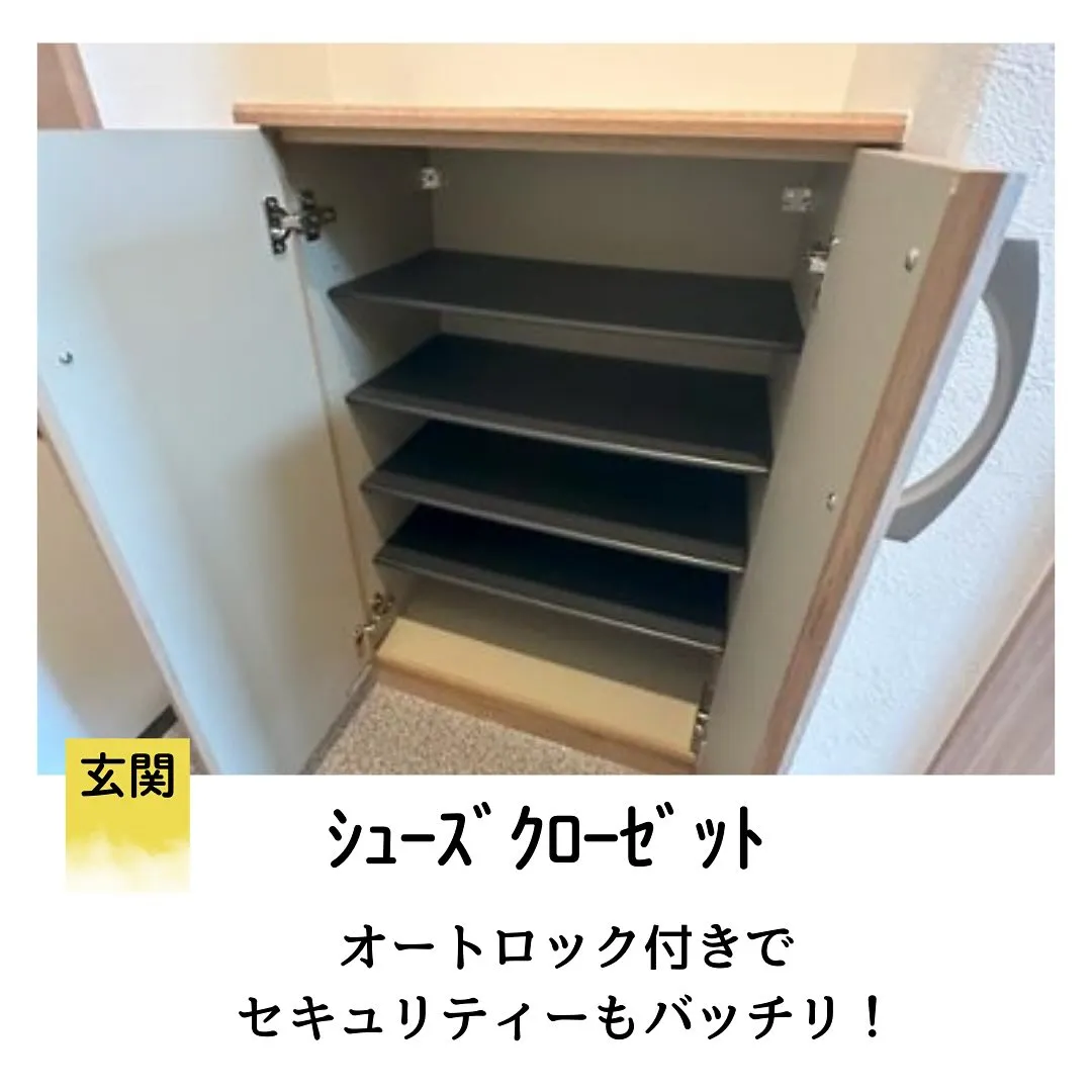 ♡大阪市東住吉区障がい者グループホーム情報♡