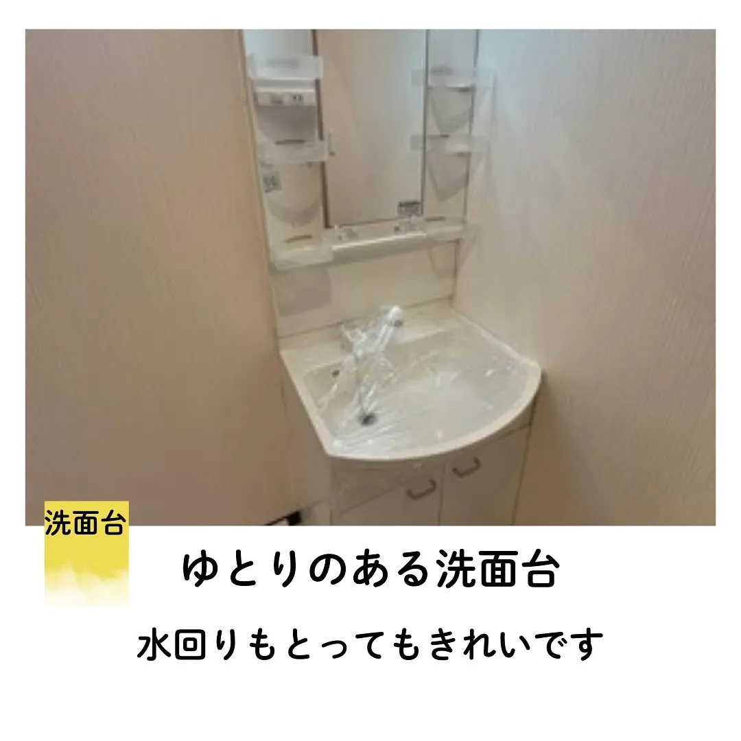 ♡大阪市東住吉区障がい者グループホーム情報♡