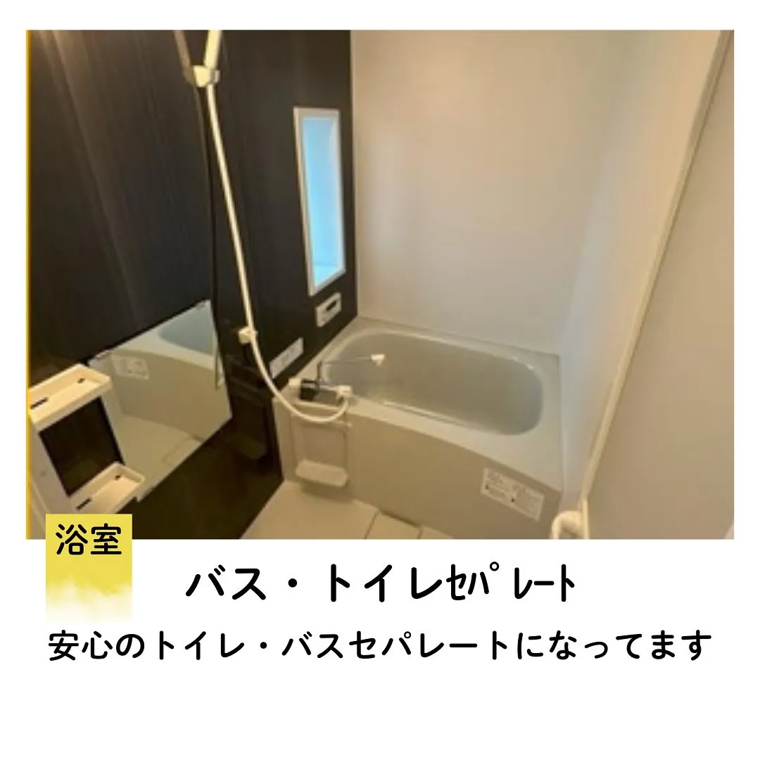 ♡大阪市東住吉区障がい者グループホーム情報♡