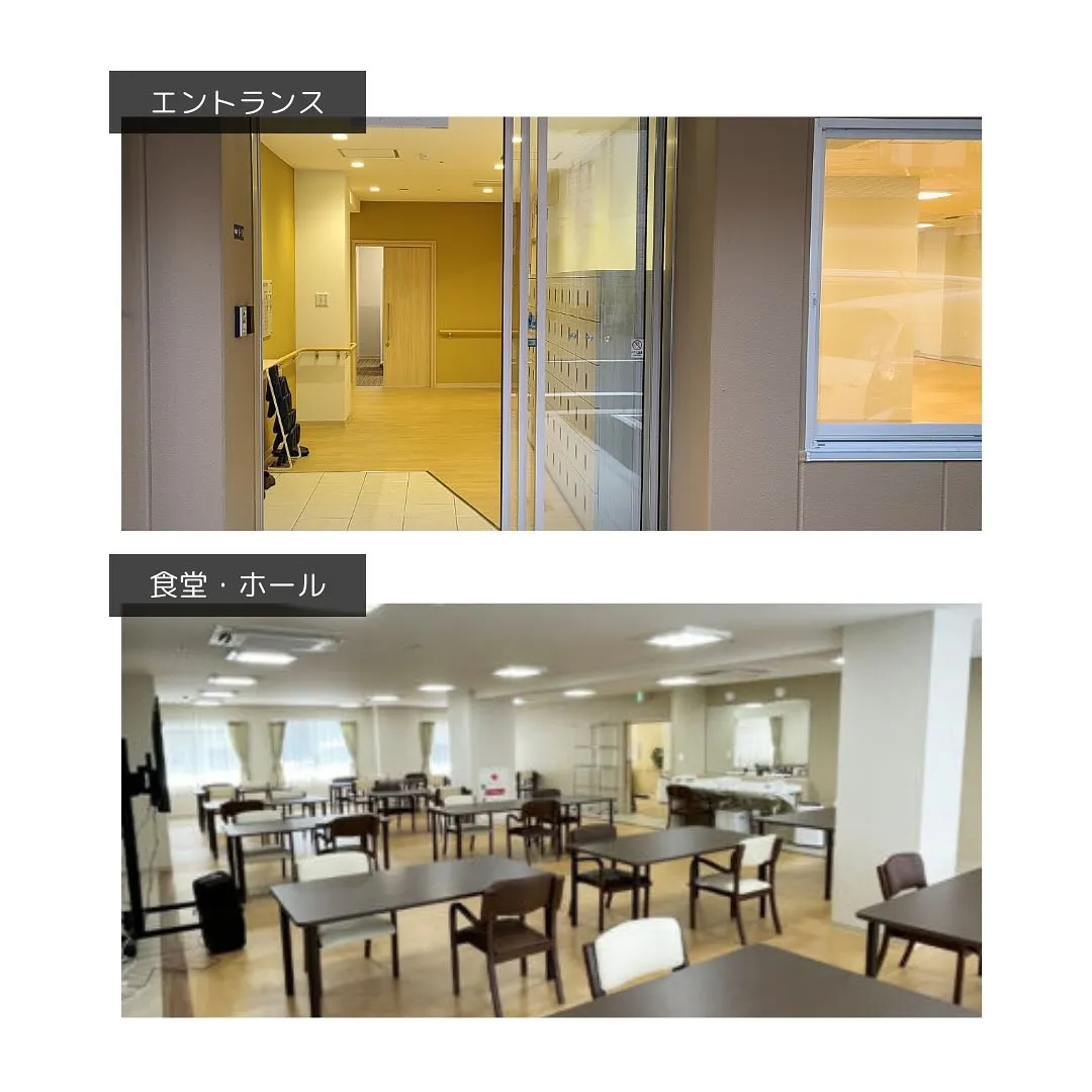★吹田市東御旅町　住宅型有料老人ホーム情報★