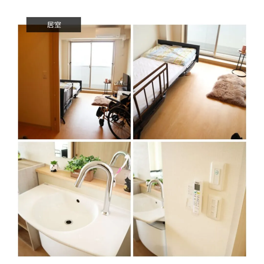 ★吹田市東御旅町　住宅型有料老人ホーム情報★