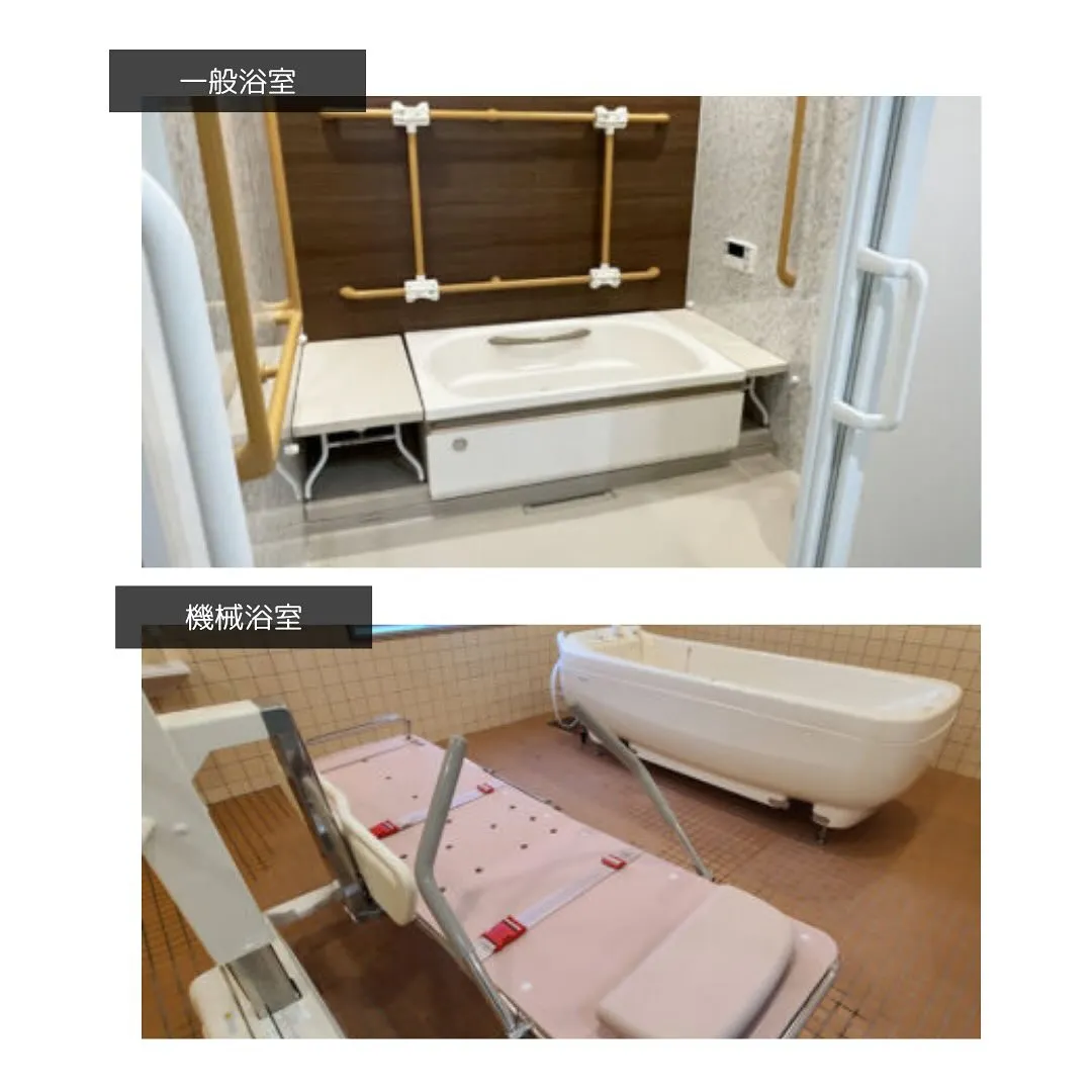 ★吹田市東御旅町　住宅型有料老人ホーム情報★