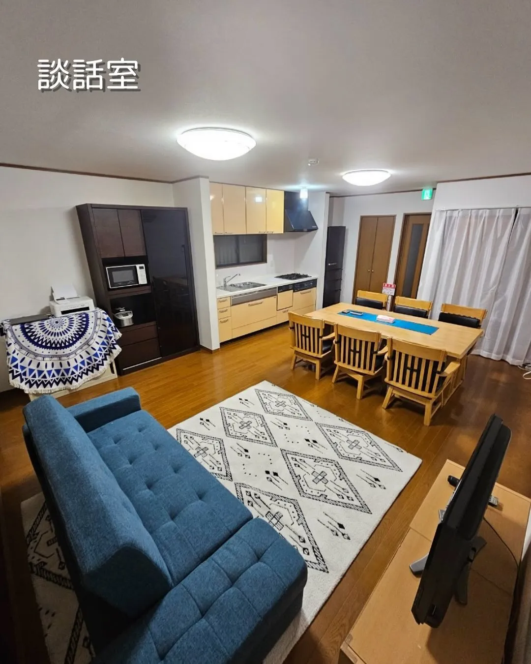♧大阪市東住吉区障がい者グループホーム情報♧