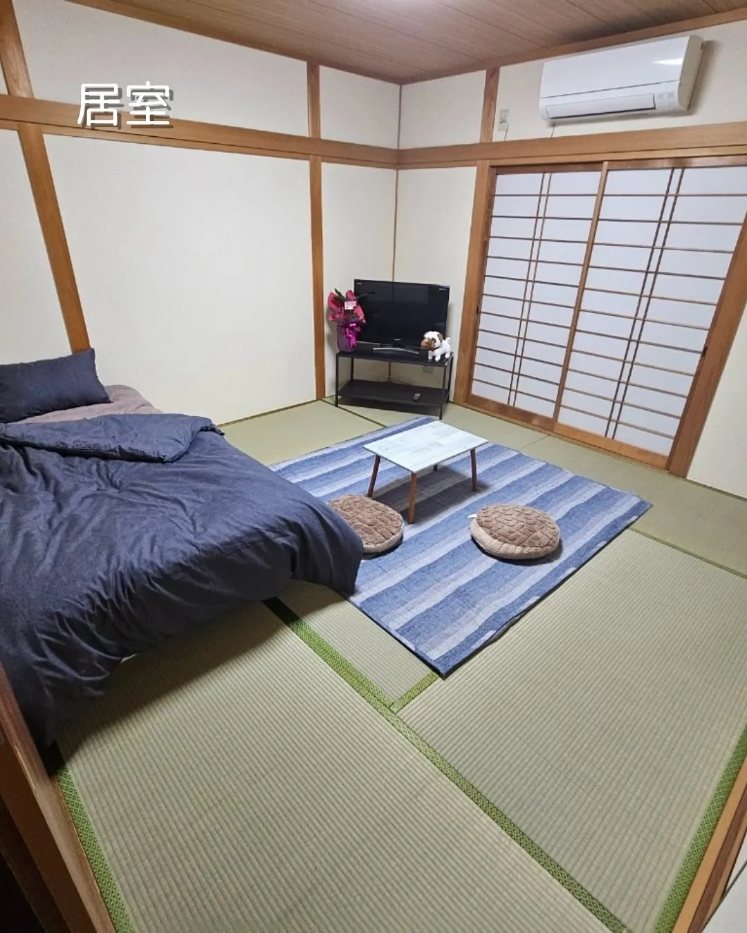 ♧大阪市東住吉区障がい者グループホーム情報♧