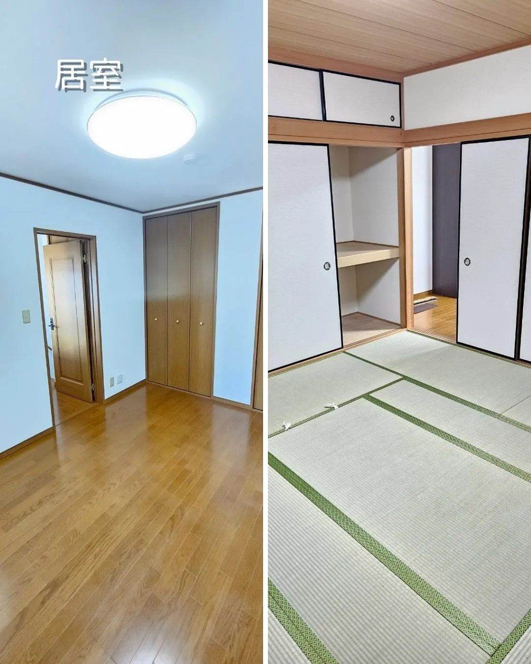♧大阪市東住吉区障がい者グループホーム情報♧