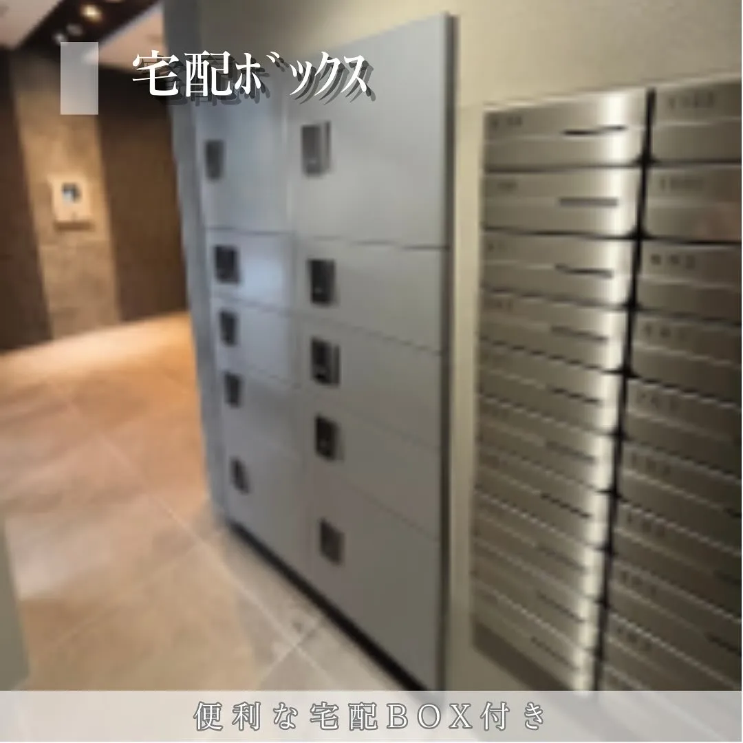 ♡大阪市東成区サービス付き福祉マンション情報♡