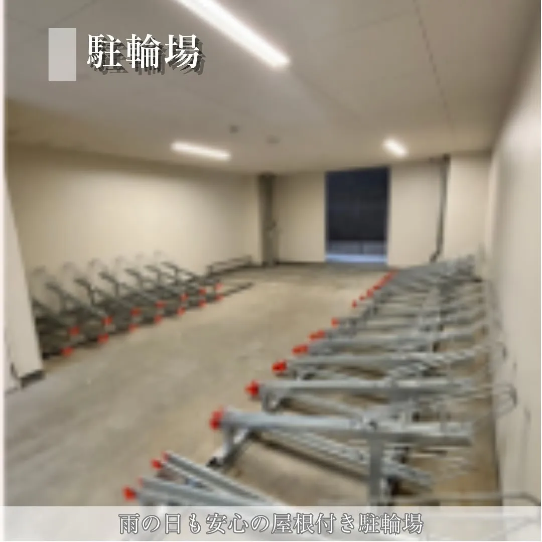 ♡大阪市東成区サービス付き福祉マンション情報♡
