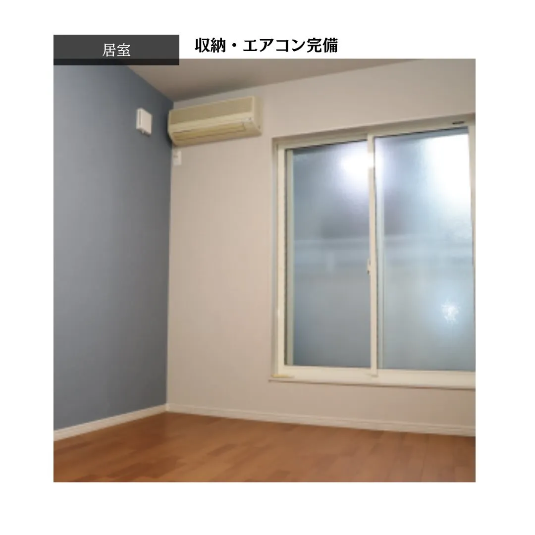 ♡大阪市西成区共同タイプ障がい者グループホーム情報♡