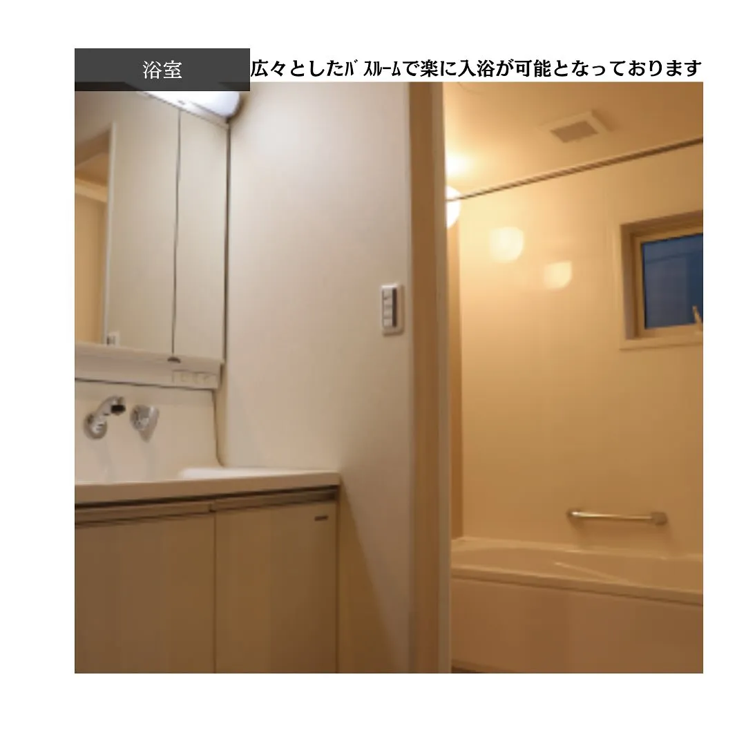 ♡大阪市西成区共同タイプ障がい者グループホーム情報♡