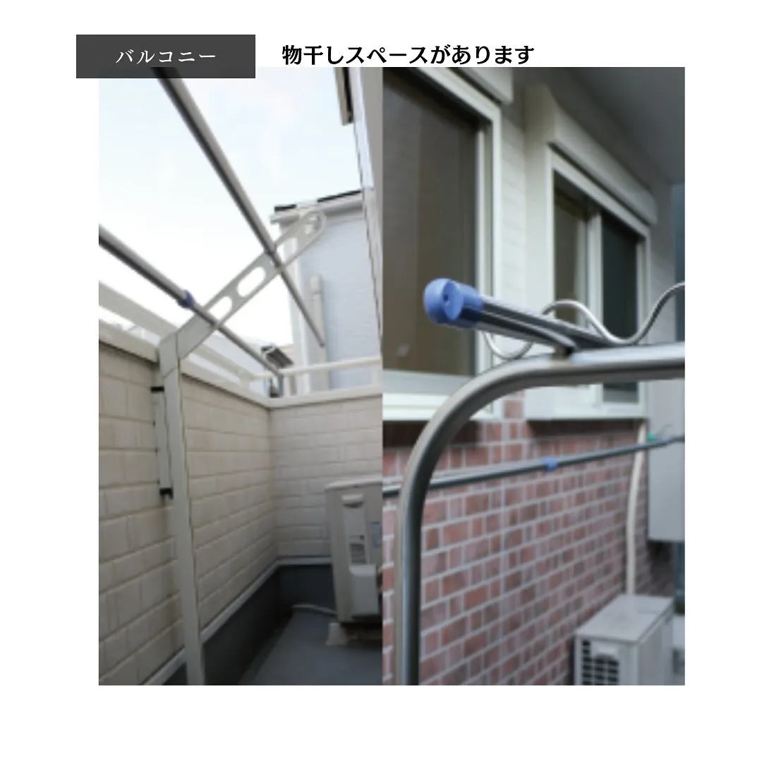 ♡大阪市西成区共同タイプ障がい者グループホーム情報♡