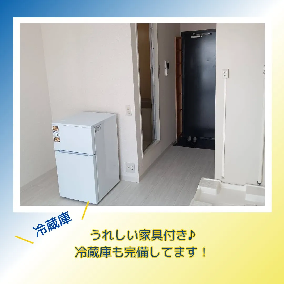 ♦大阪市旭区ワンルームタイプ障がい者グループホーム情報♦