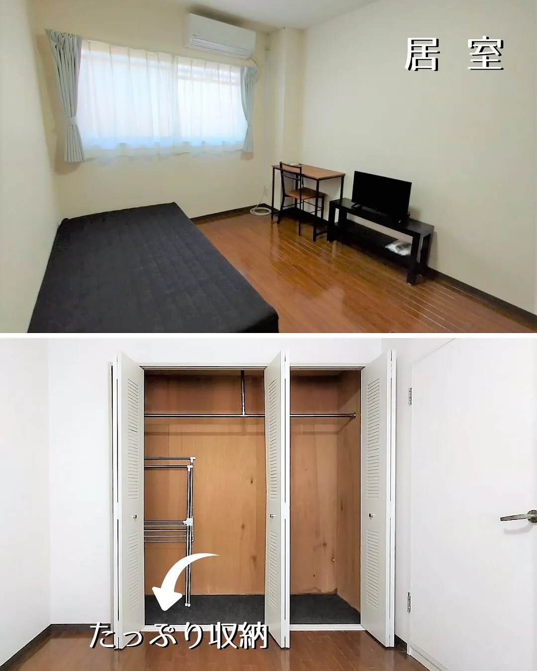 ♦大阪市浪速区共同タイプ障がい者グループホーム情報♦