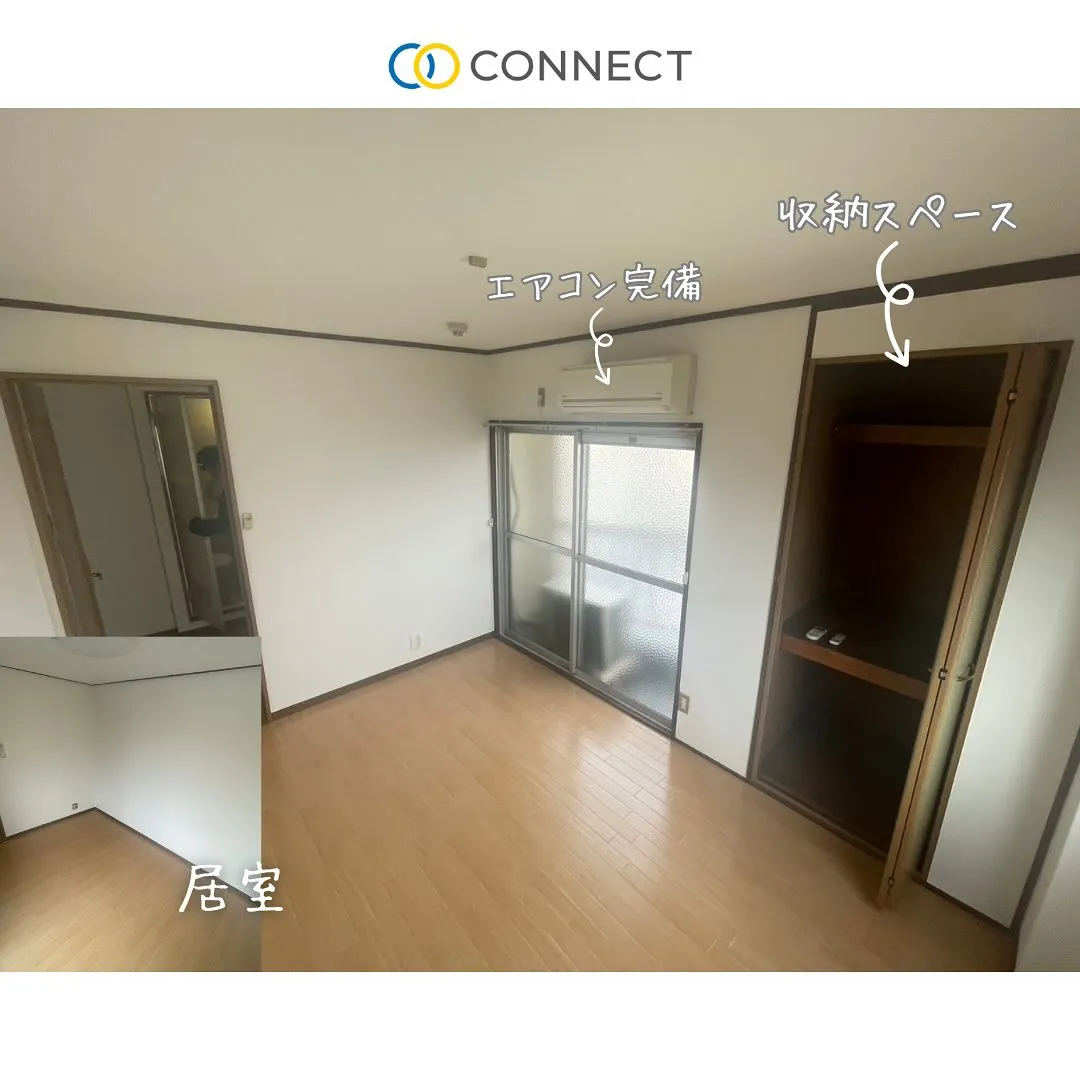 ♧大阪市住之江区共同タイプ障がい者グループホーム情報♧