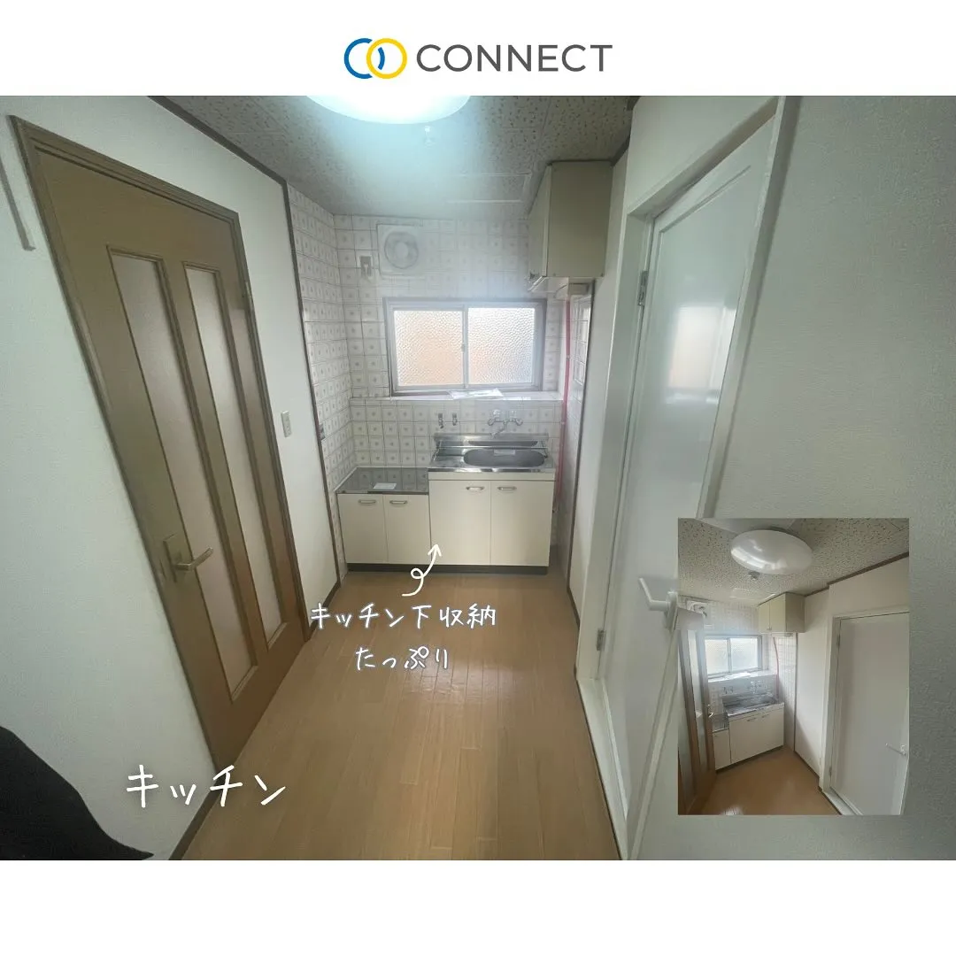 ♧大阪市住之江区共同タイプ障がい者グループホーム情報♧