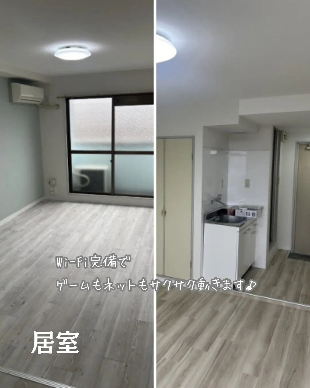 ♠大阪市東住吉区ワンルームタイプ障がい者グループホーム情報♠