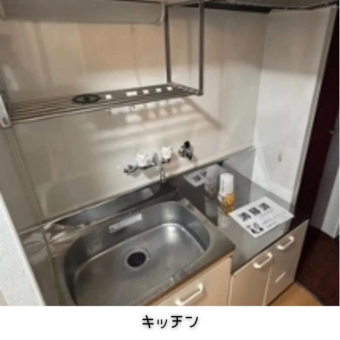 ♡大阪市東淀川区ワンルームタイプ障がい者グループホーム情報♡