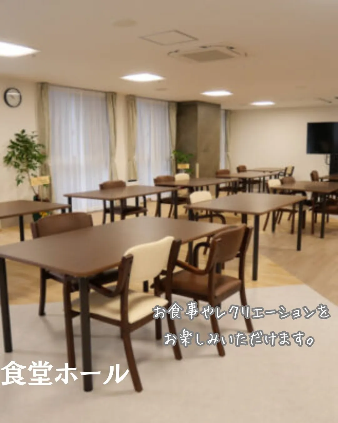 ♦︎大阪市阿倍野区住宅型有料老人ホーム情報♦
