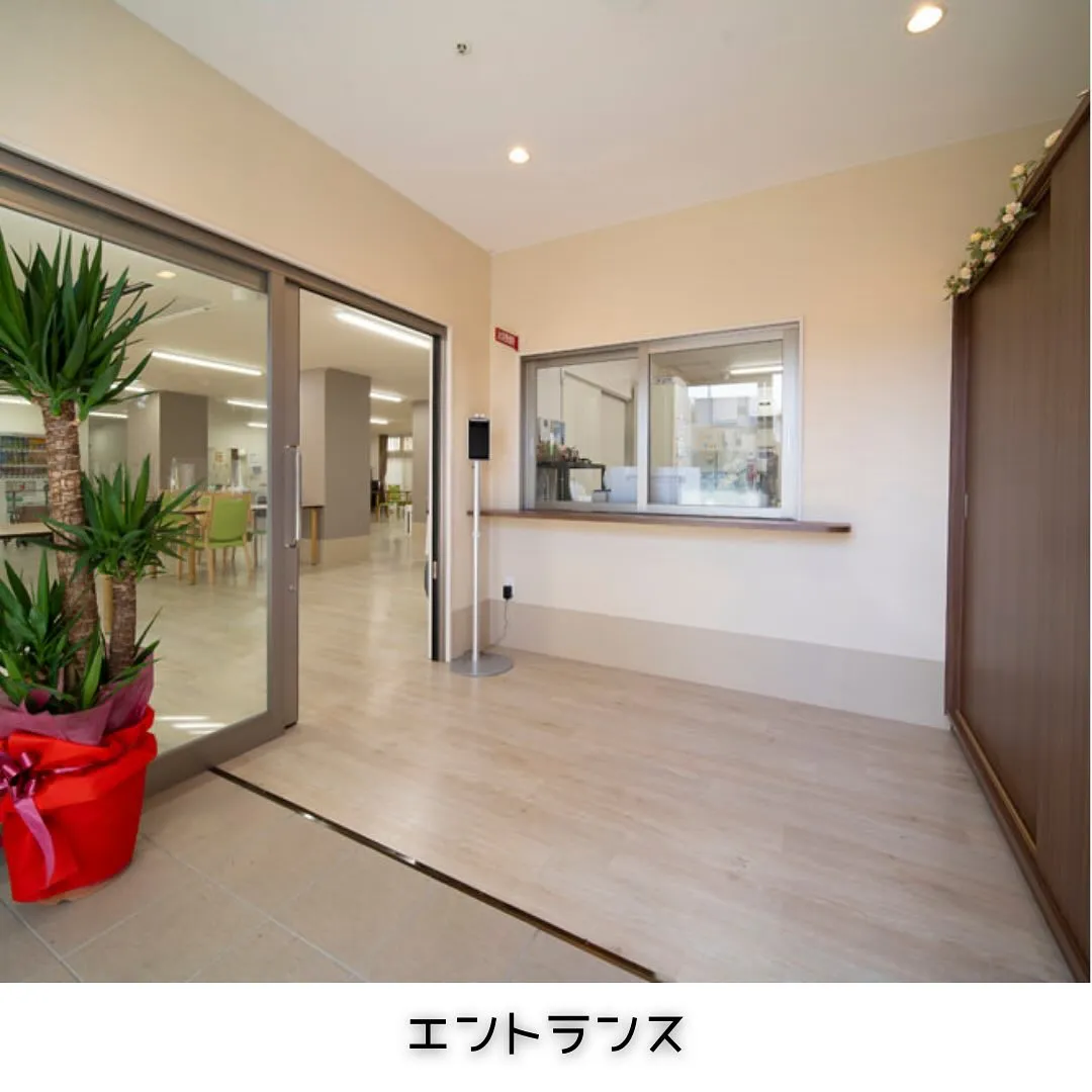 ♦大阪市生野区介護付き有料老人ホーム情報♦