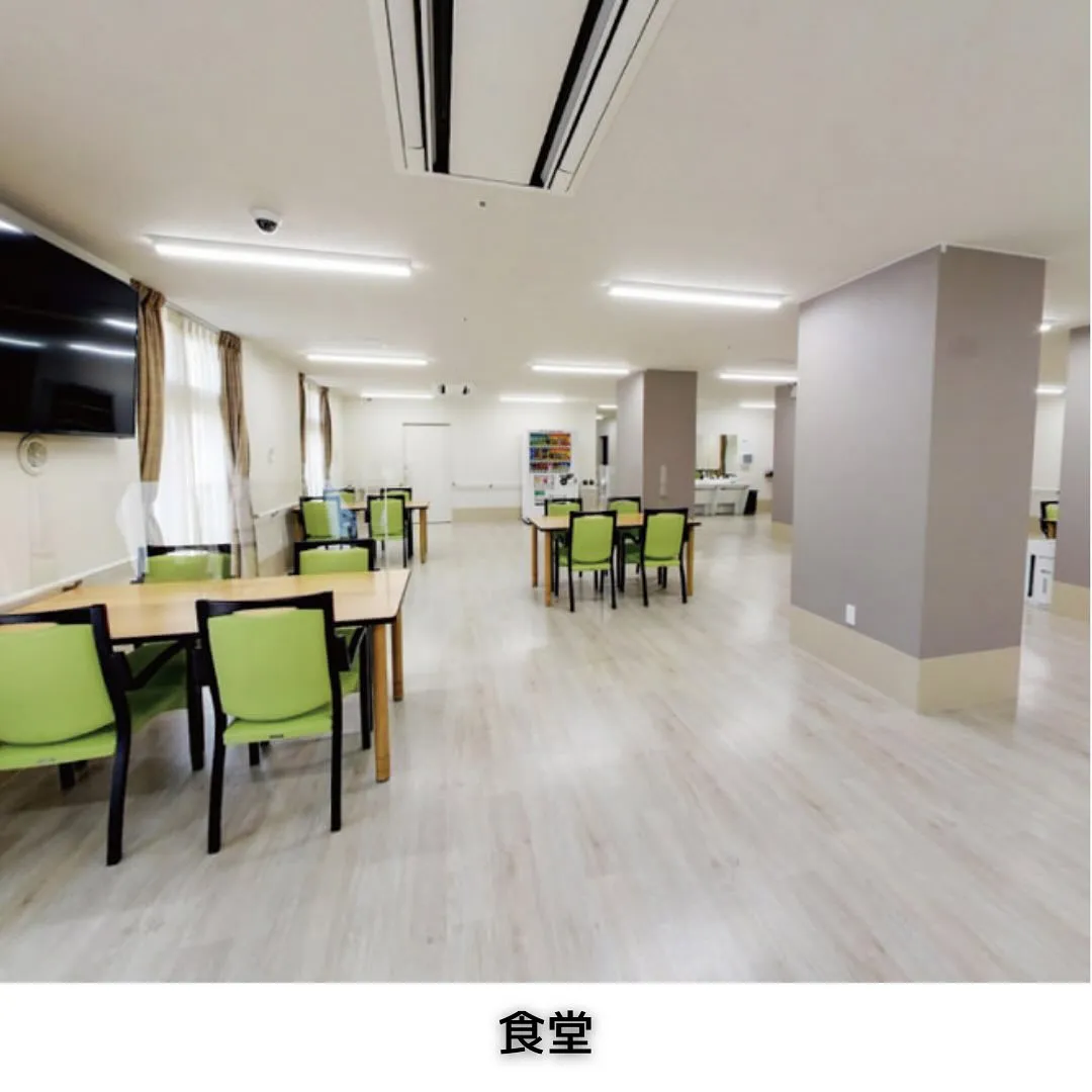 ♦大阪市生野区介護付き有料老人ホーム情報♦