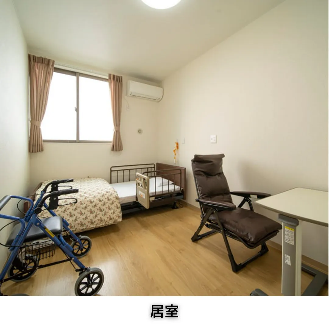 ♦大阪市生野区介護付き有料老人ホーム情報♦