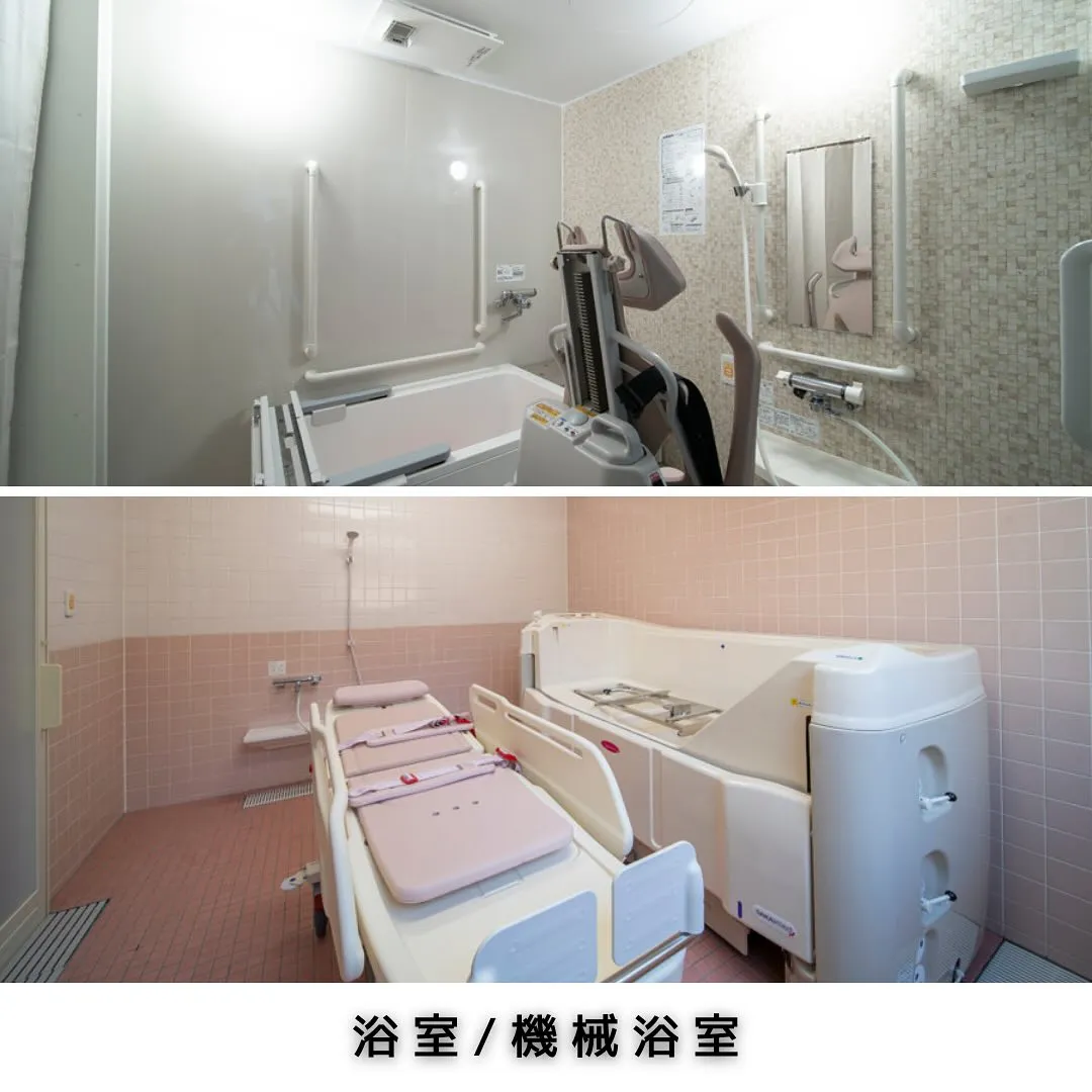 ♦大阪市生野区介護付き有料老人ホーム情報♦