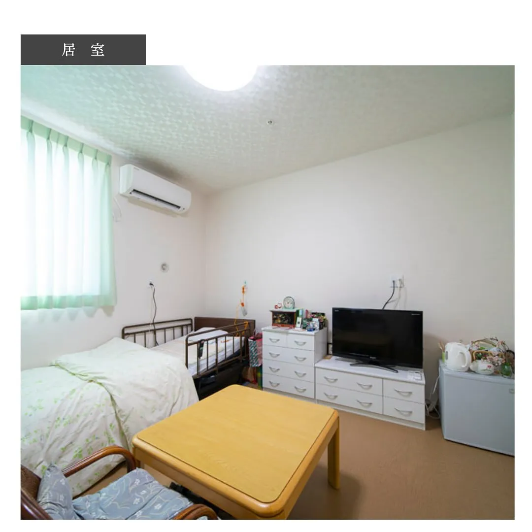 ♧豊中市庄内宝町　住宅型有料老人ホーム情報♧