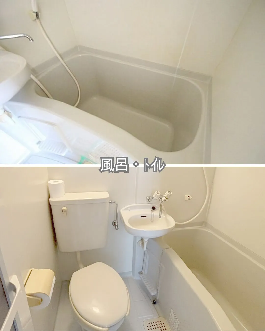 ♡大阪市住吉区ワンルームタイプ障がい者グループホーム情報♡
