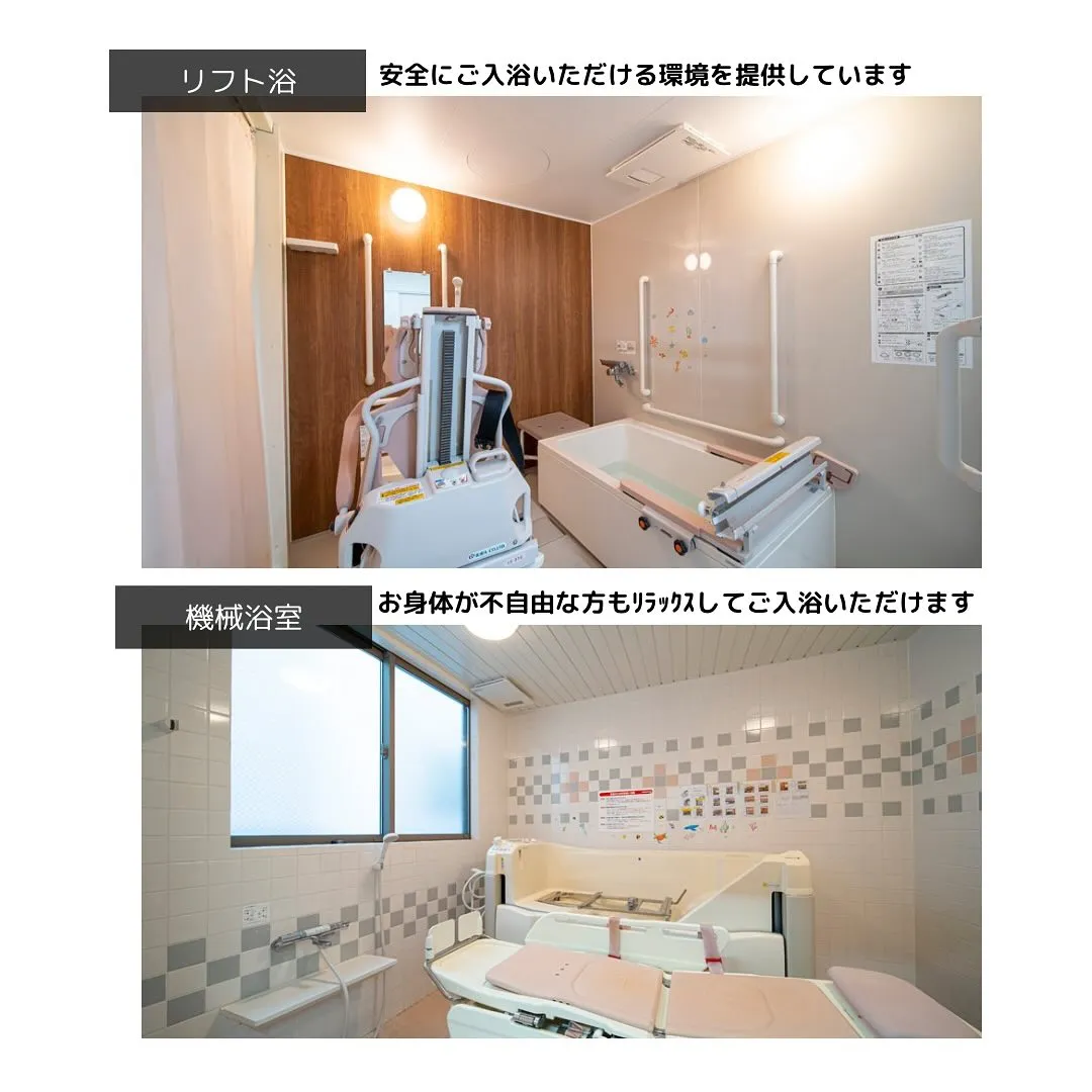 ♧大阪府八尾市住宅型有料老人ホーム情報♧
