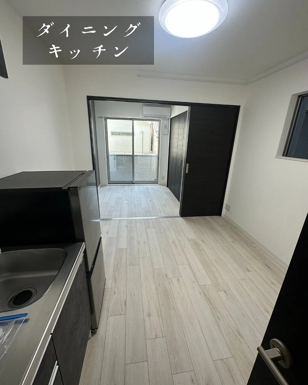 ♧大阪市生野区ワンルームタイプグループホーム情報♧