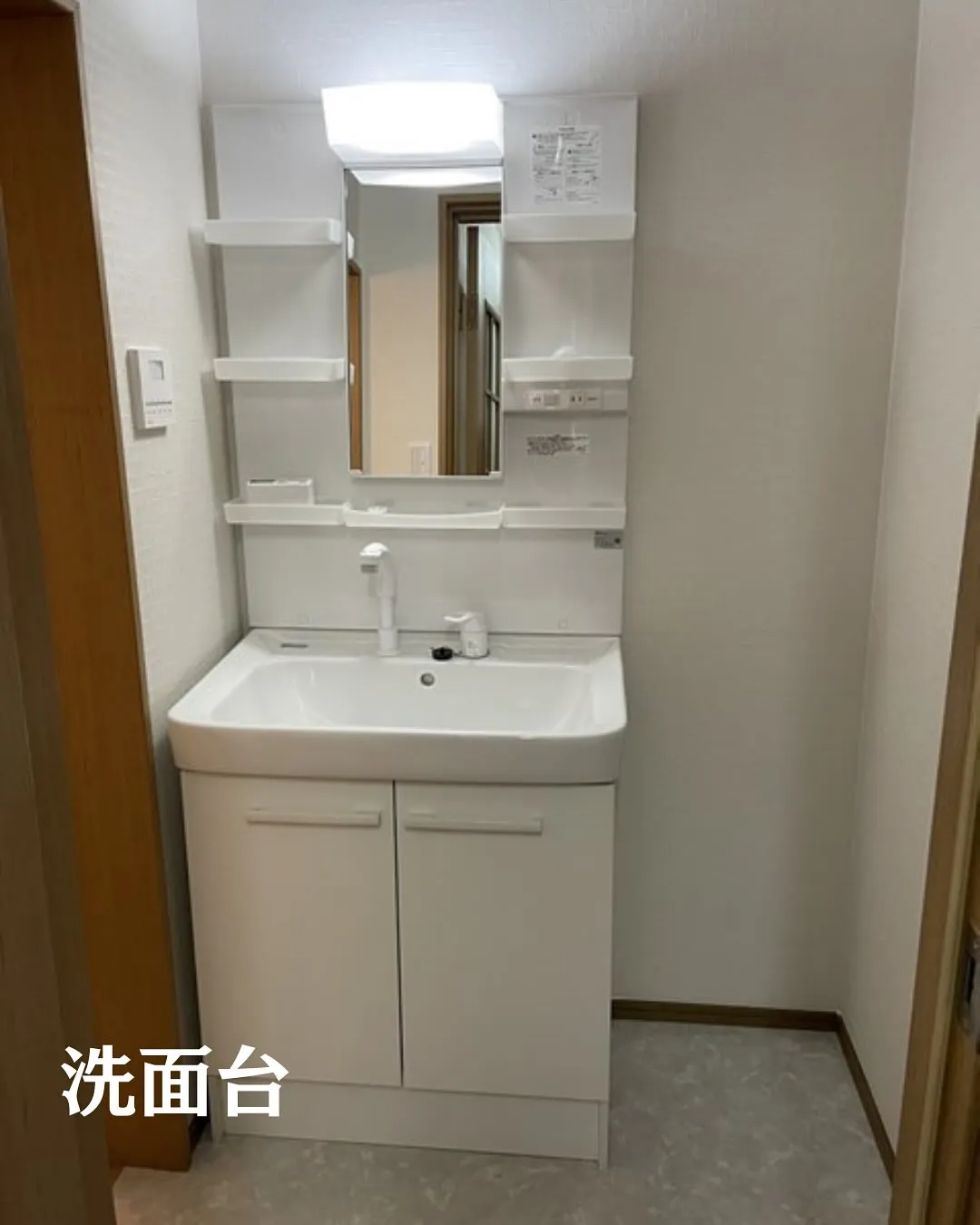 ♡大阪市東住吉区共同タイプ障がい者グループホーム情報♡