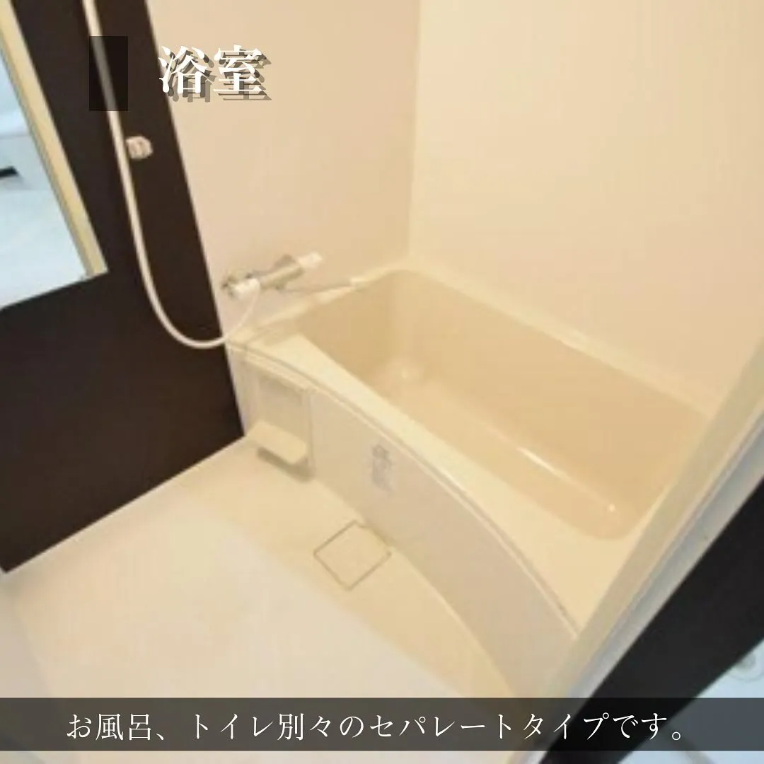 ♧大阪市東住吉区ワンルームタイプ障がい者グループホーム情報♧