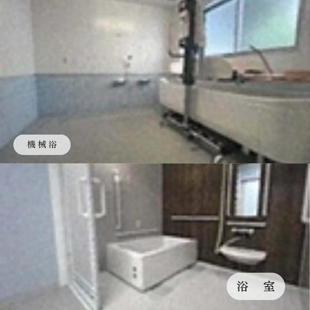 ♡大阪市東住吉区障がい者向け賃貸住宅情報♡