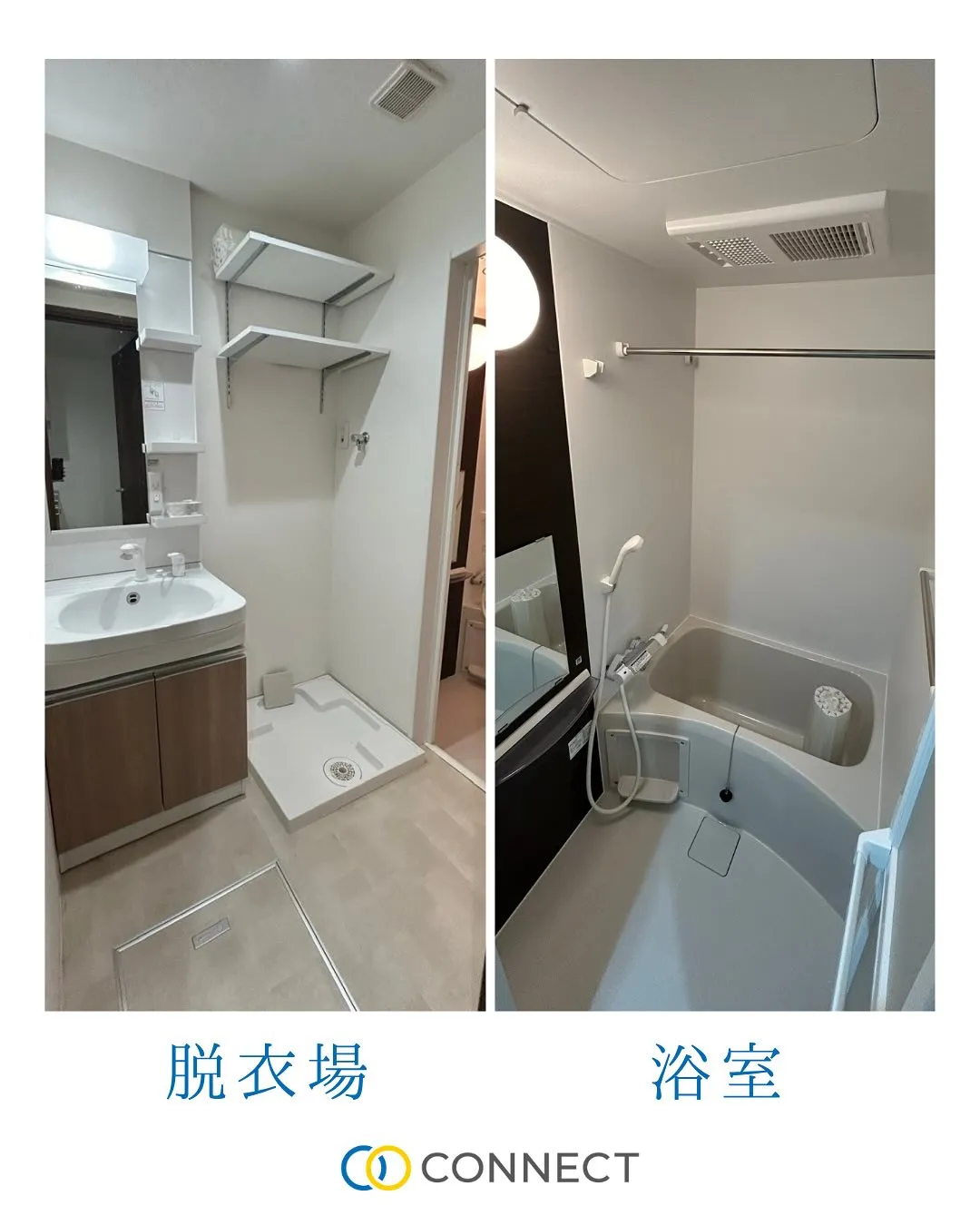 ♦︎大阪市住之江区ワンルームタイプ障がい者グループホーム情報...