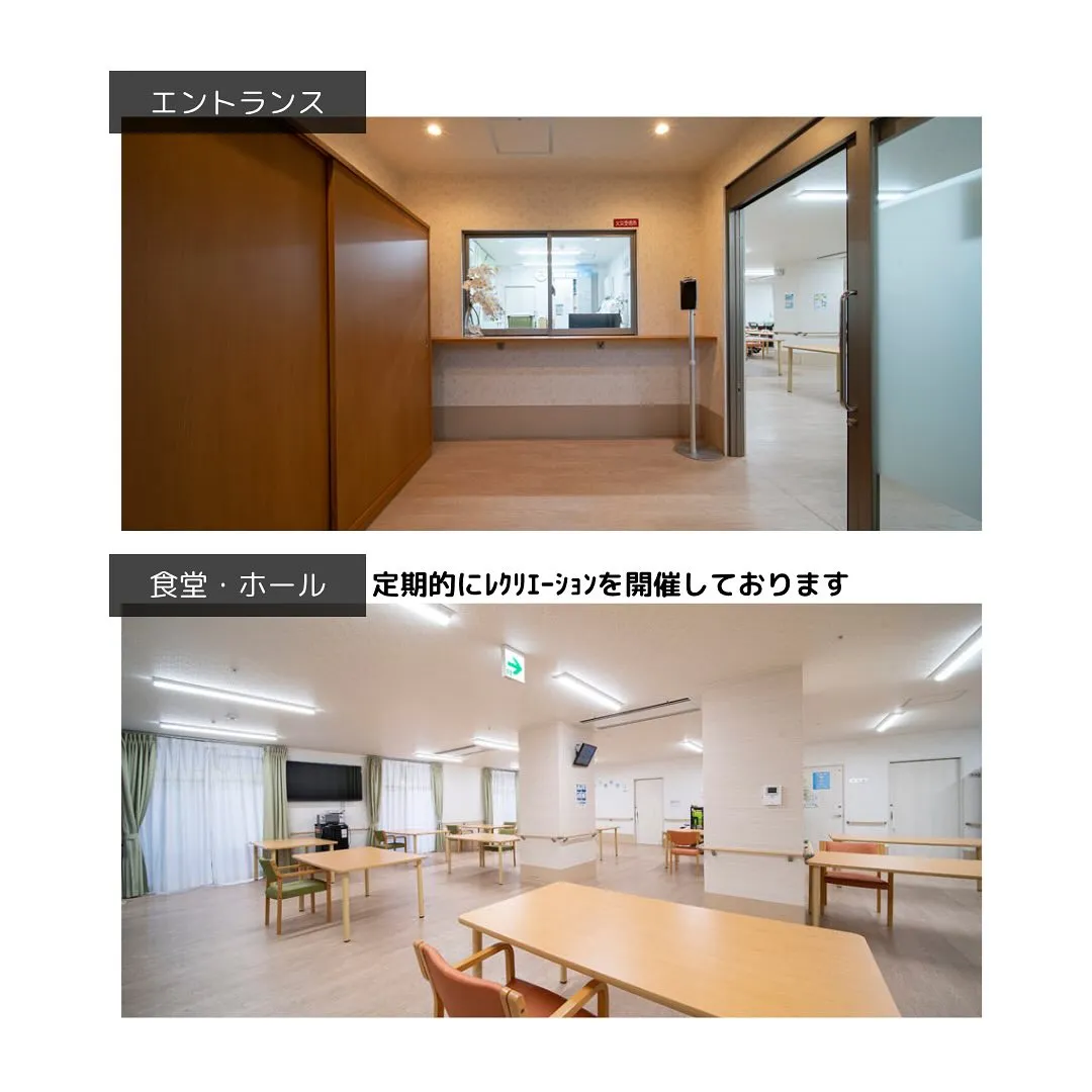 ♠︎大阪府堺市 介護付き有料老人ホーム情報♠
