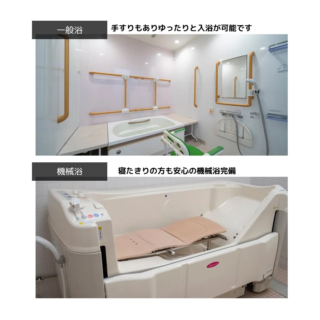 ♠︎大阪府堺市 介護付き有料老人ホーム情報♠