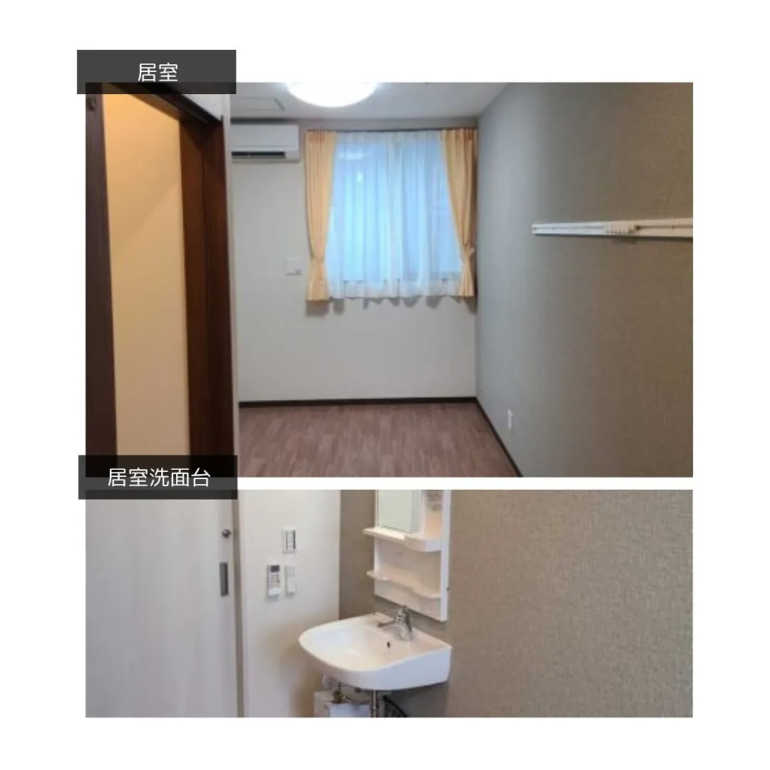 ♧大阪府岸和田市　住宅型有料老人ホーム情報♧