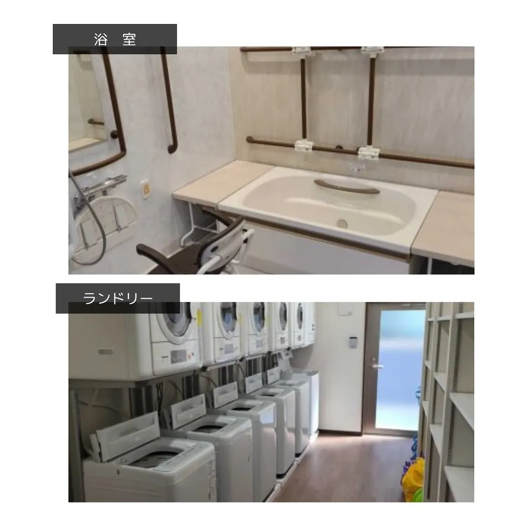 ♧大阪府岸和田市　住宅型有料老人ホーム情報♧