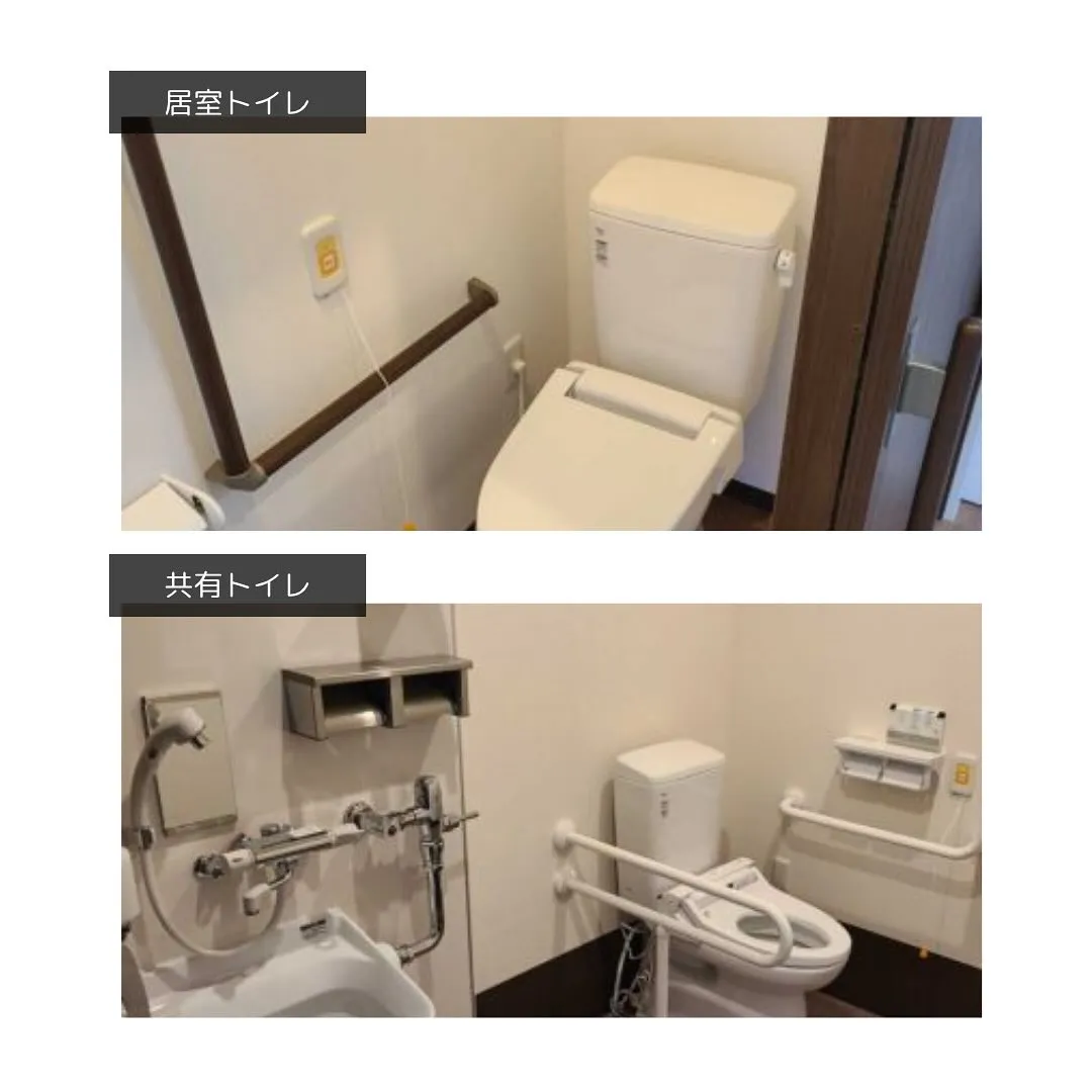 ♧大阪府岸和田市　住宅型有料老人ホーム情報♧