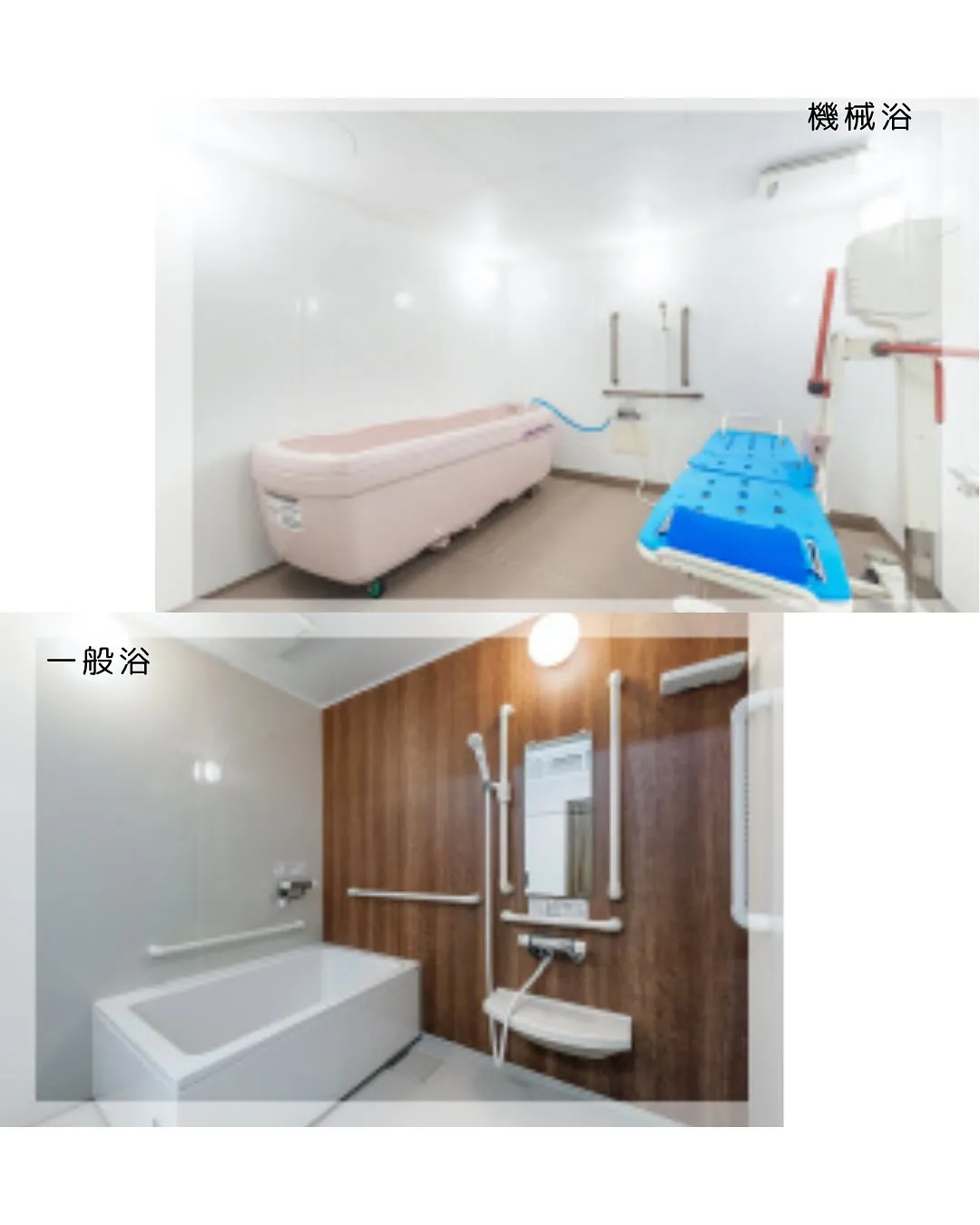 ♧大阪市城東区住宅型有料老人ホーム情報♧