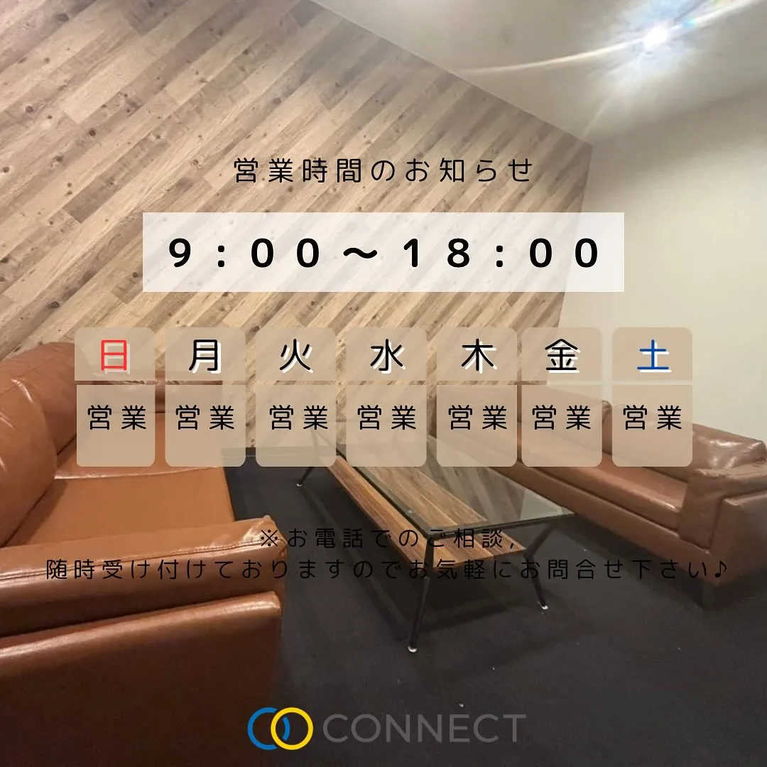 いつもご覧いただきありがとうございます。