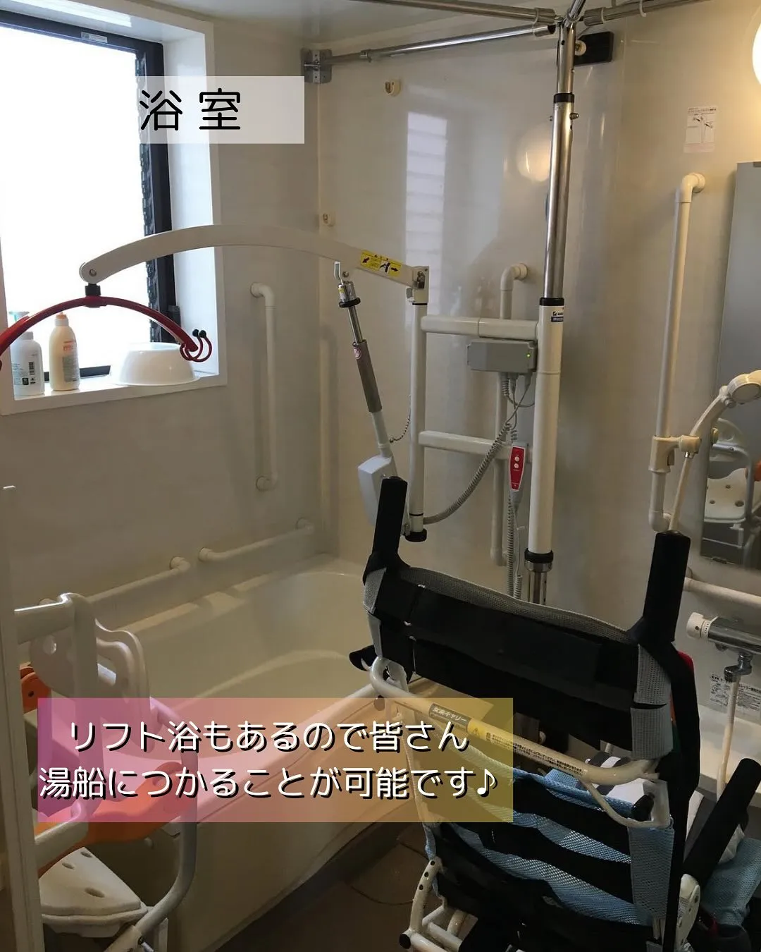 ♧兵庫県尼崎市認知症対応型共同生活介護(グループホーム)情報...