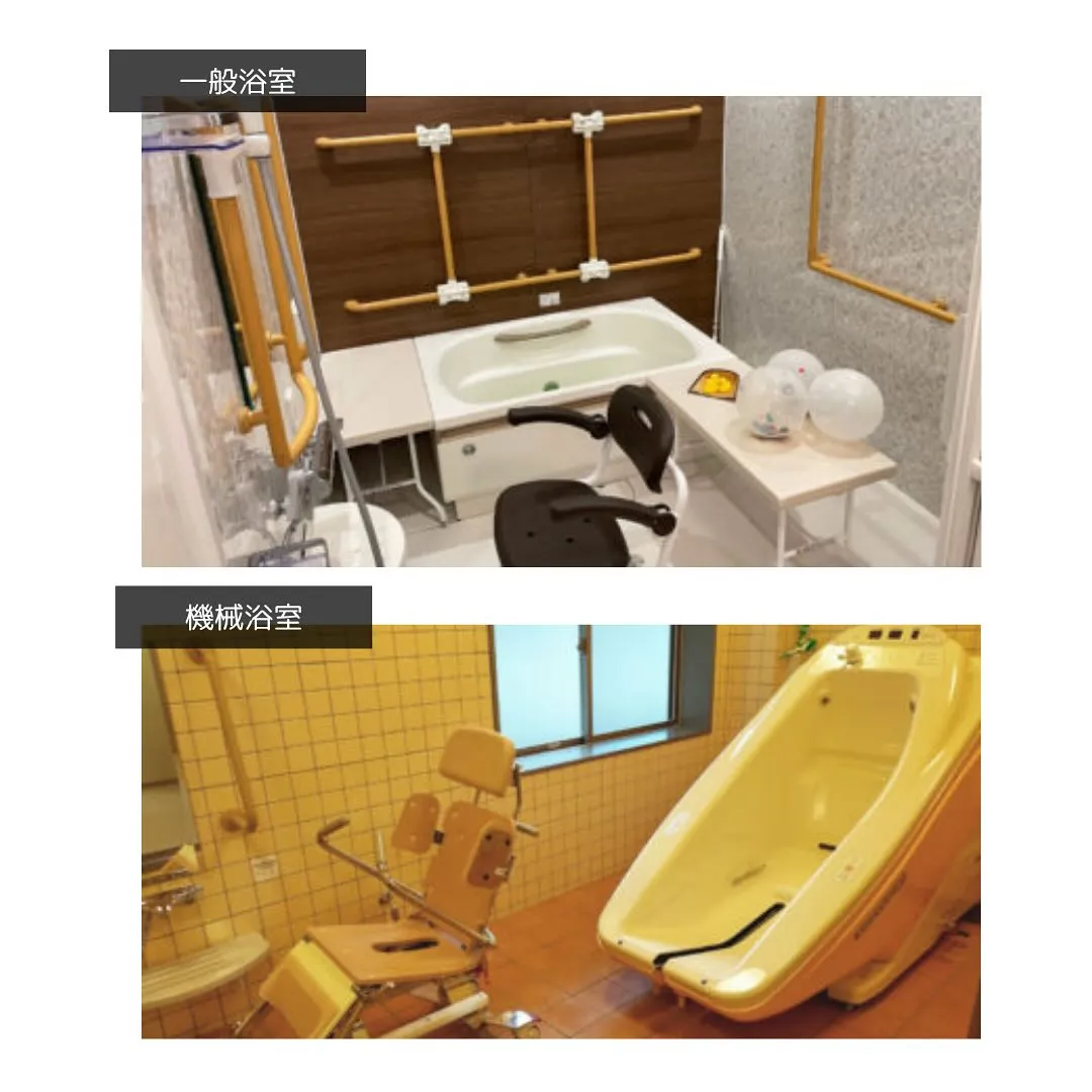 ♧大阪市旭区住宅型有料老人ホーム情報♧