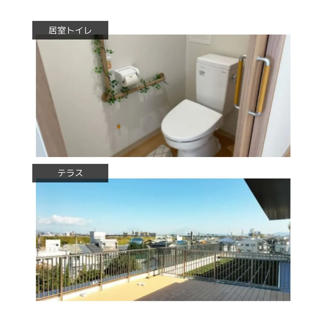 ♧大阪市旭区住宅型有料老人ホーム情報♧