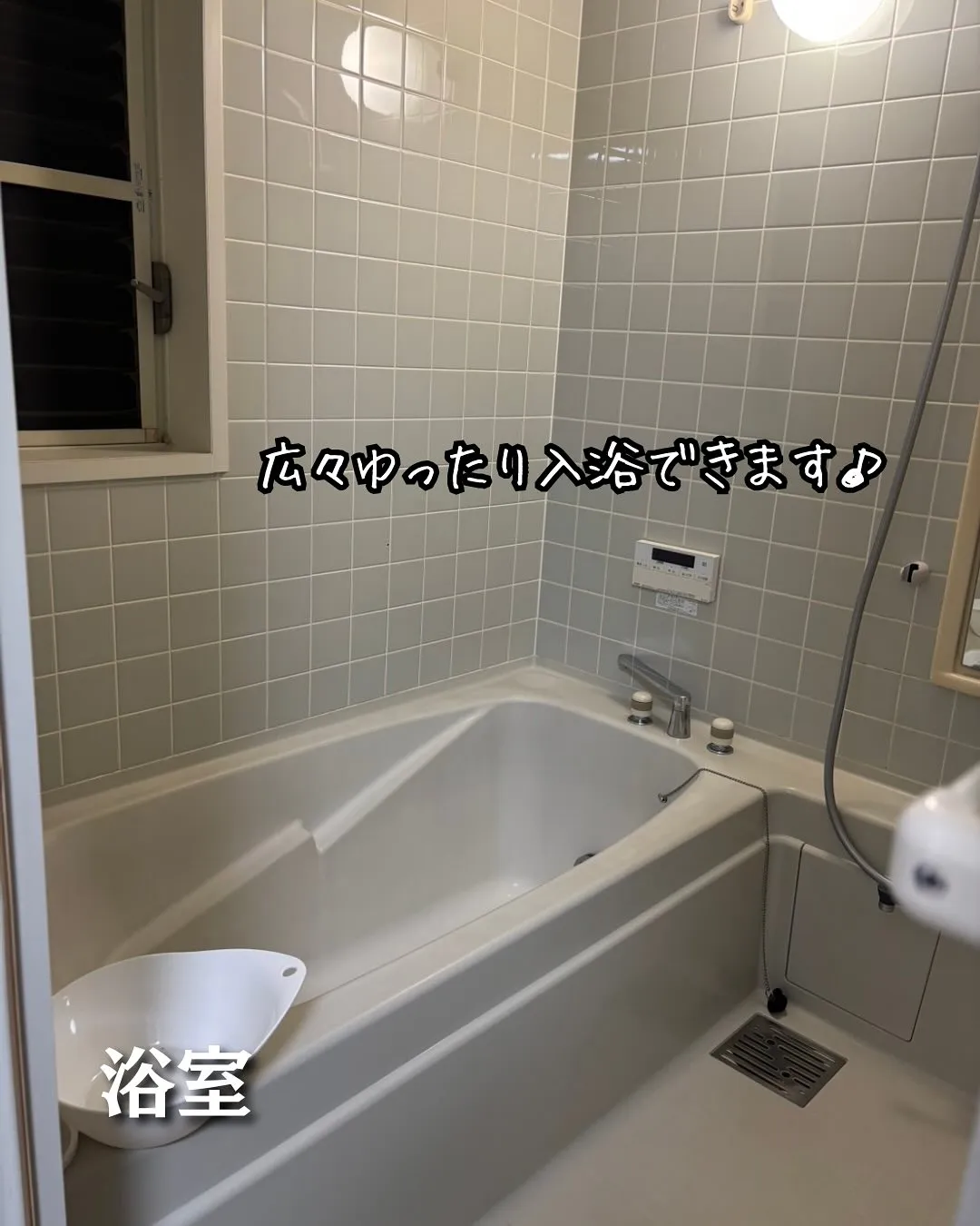 ♧大阪市生野区共同タイプ障がい者グループホーム情報♧