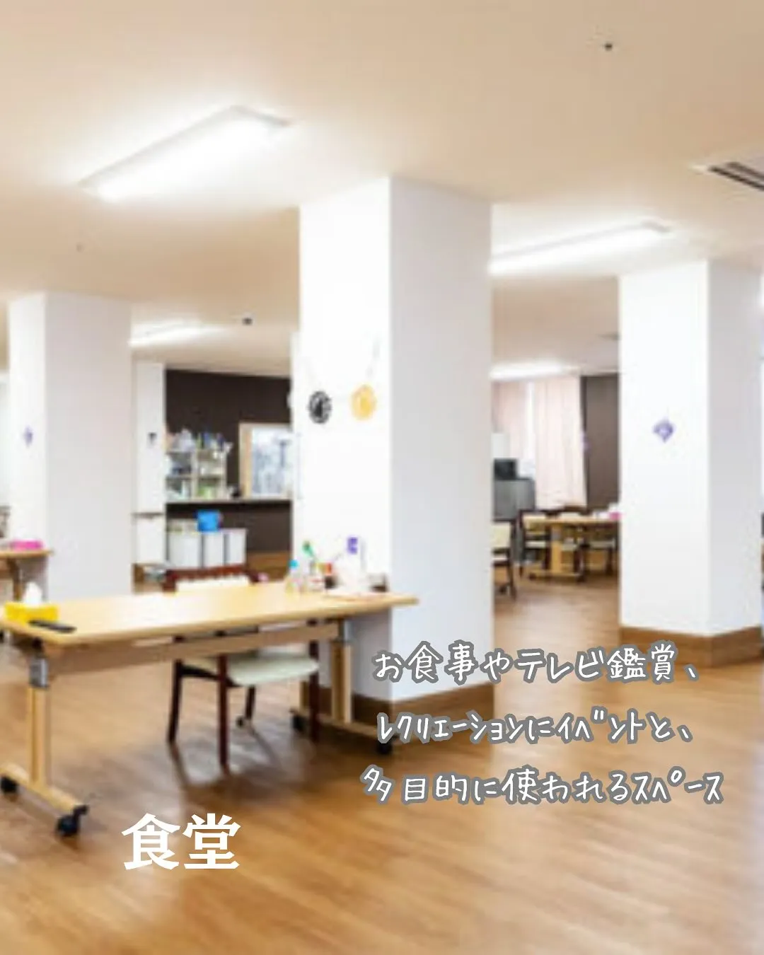 ♧大阪府岸和田市住宅型有料老人ホーム情報♧
