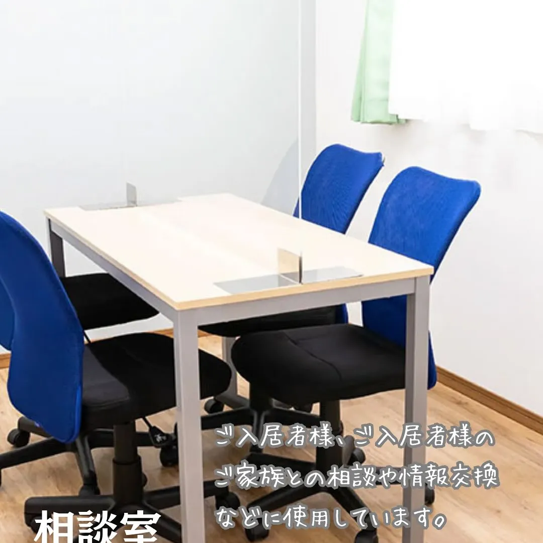♠︎大阪府岸和田市住宅型有料老人ホーム情報♠︎